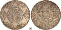 Morocco 5 dirhams Moulay Yussef I., Paris -