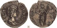 Roman Empire AR denarius Julia Domna, Barbaric imitation, Very Rare/!/ -
