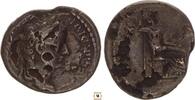 Roman Empire AR denarius Tiberius, Tribute penny -