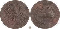 Ottoman Turkey 6 kurush -