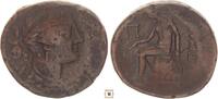 Greek Pentonkia Bruttium Rhegion, Head of Artemis / Apollo seated on Omphalos -
