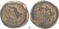 Judaea 4 prutot Hasmoneans Mattathias Antigonos, Cornucopia / Wreath, Jerusalem -