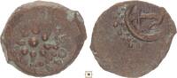 Judaea prutah Hasmoneans, Alexander Jannaeus, Star/Anchor, Jerusalem -