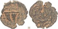 Judaea prutah Herodians, Herod II. Archillaos, Double cornucopiae / Galley, Jerusalem, R! -