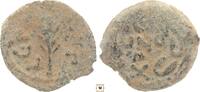 Judaea prutah Porcius Festus, Palm branch / OF NERO in wreath, Jerusalem -