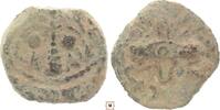 Judaea prutah Antonius Felix, Palm tree / Two crossed shields -