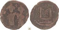 Islamic fals Arab-Byzantine, Baalbek / Heliopolis / -