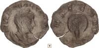 Roman Empire AR Antoninianus Diva Mariniana, Consecratio, Peacock standing facing -