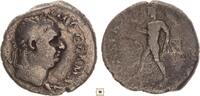 Roman Empire AR denarius Vitellius, CONSENSVS EXERCITVVM, Mars advancing left, Tarrago(?) -