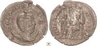 Roman Empire AR Antoninianus Salonina, ROMAE AETERNAE, Emperor receiving Victory from Roma seated -