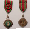 Cambodia officier cross est. 1962 Order of the queen