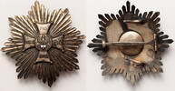 Poland freedom cross 1945 Krzyz Zaslugi Zupro, Grand Cross/Officer Breast Star, RRR!