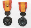 South Vietnam Gallantry cross -
