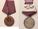 USSR - Soviet Union medal Medal for Labour Valour -