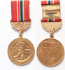 USSR - Soviet Union  Medal for the Constitution of the main gas pipeline 1975-1978 / Orenburg medal