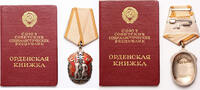 USSR - Soviet Union order of the badge of Honour with document, number:435807 -