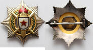 Yugoslavija Order of Military Merit 2nd class with Golden Swords (hallmarked)