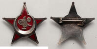 Turkey order Gallipoli Star in silver B.B. & Co. -