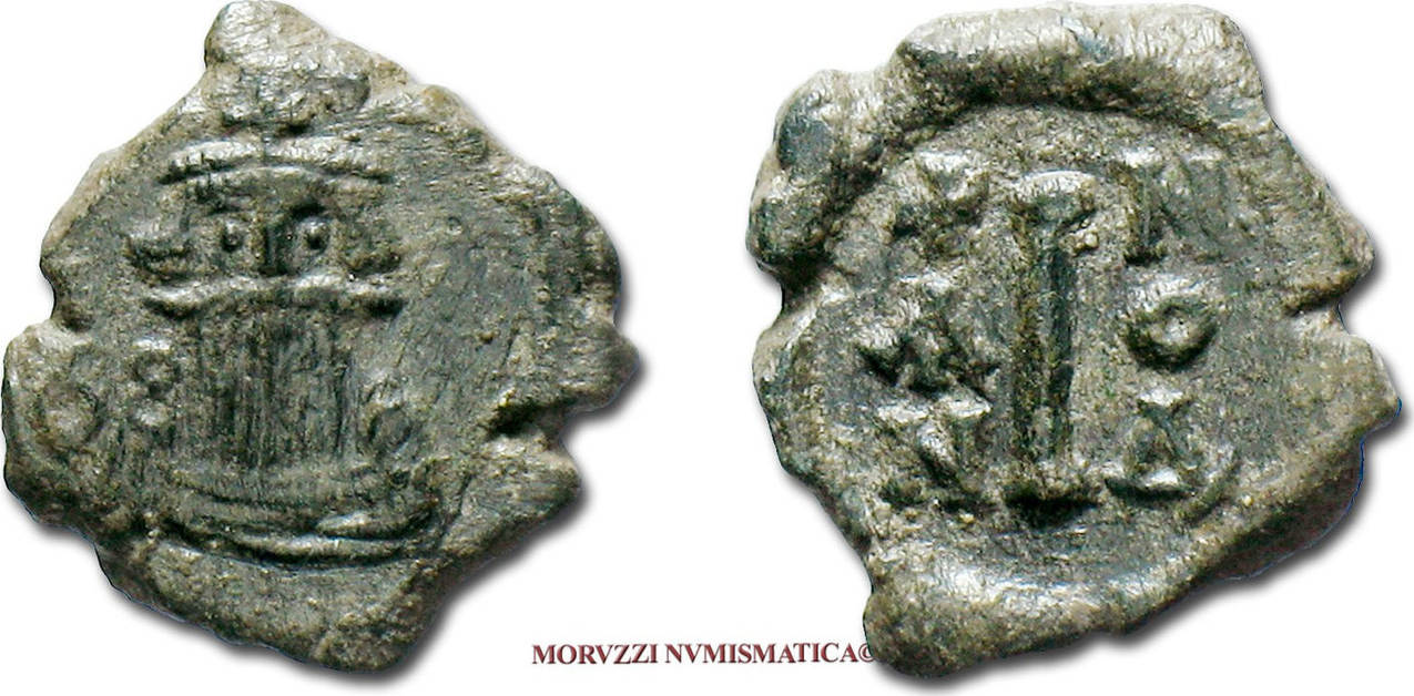 Byzantine Empire / Byzantinisches Reich AE Decanummium 660661 AD