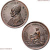 Papal States / Kirchenstaat Bronze Medal / Bronzemedaille Pius VII. Abolition of customs duties -