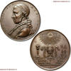 Papal States / Kirchenstaat Bronze Medal / Bronzemedaille Leo XII. -