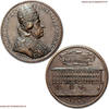 Papal States / Kirchenstaat Bronze Medal / Bronzemedaille Papst Clemens XI. -