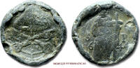 Papal States / Kirchenstaat Lead Medal / Bleimedaille SEDISVAKANZ 1644 Monsignor Giovanni Francesco Ferentilli -