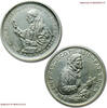Vatican City State / Vatikanstadt Extraordinary Silver Medal / Silbermedaille Papst Pius XII. -