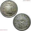 Papal States / Kirchenstaat Silver Medal / Silbermedaille SEDISVAKANZ 1823 -