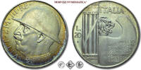 Kingdom of Italy / Königreich Italien Viktor Emanuel III. 20 LIRE, Elmetto (Cappellone) 1928 A VI fast Stempelglanz (60/70)
