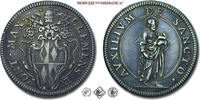 Papal States / Kirchenstaat / États pontificaux GIULIO senza data / no d... 625,00 EUR  zzgl. 49,90 EUR Versand