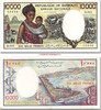 Republic of Djibouti / Republik Dschibuti Banque Nationale de Djibouti 10.000 FRANCS (1984) Bankfrisch