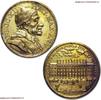 Papal States / Kirchenstaat (Italien-Kirchenstaat) Original Bronze Annual Medal / Medaille INNOZENZ XII. Customs building in Piazza di Pietra (Opus Giovanni Hamerani) -