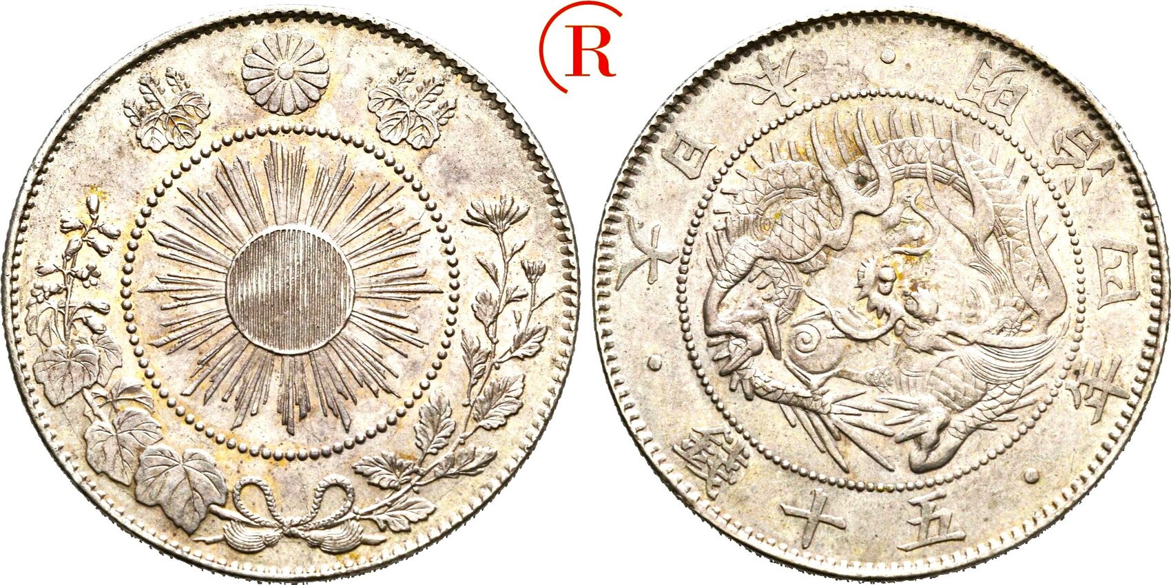 JAPAN Mutsuhito, 1867-1912 50 Sen 1871 (year 4), Osaka Feine Tönung ...