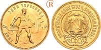 UDSSR, 1917-1991 10 Rubel (Tscherwonetz) 1981, Moskau Gold. Besserer Jahrgang. Stempelglanz