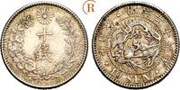 JAPAN Mutsuhito, 1867-1912 10 Sen -