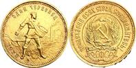 RUSSLAND UDSSR 1922-1991 10 Rubel (Tscherwonetz) 1923 Gold. Vorzüglich - prägefrisch