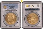 MONACO Albert I. 100 Francs 1896 A, Paris Gold. PCGS MS63