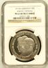 ANHALT Friedrich II. 5 Mark -