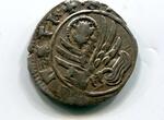 Italien Soldino 1368-82 ~ Andrea Contarini - B ~ ss-