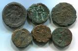 Rom Lot n.Chr. ~ kleine Sammlung Antiker römischer Münzen, Provinzen ~ s-ss