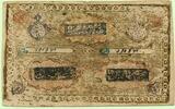 Usbekistan, 5000 Tengas 1918 III-