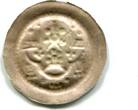 Hildesheim Bistum Hohlpfennig 13. Jahrhundert ~ Heinrich I. 1247 - 1257 ~ ss