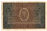 Polen, 5000 Marek 1920 III