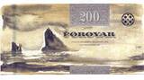 Faröer Inseln, 200 Kronur 2012 unz/I