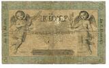 Preussen, 5 Taler 15.12.1856 III-IV