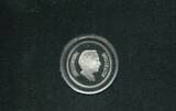 Jordanien 3 Dinars 1981 ~ Jahr des Kindes ~ PP