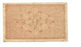 Finnland, 1 Markan 1918 III