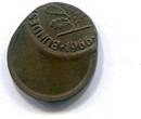 Deutschland, 2 Pfennig 1966. 70% Dezentriert, vz