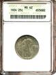 USA, Quarter Dollar 1924 ANACS MS 62